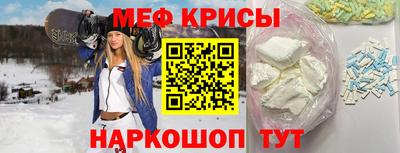 дживик Рязань