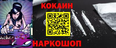 прущие грибы Рузаевка