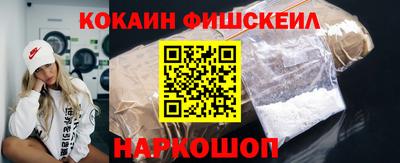 дживик Рязань