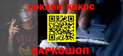 прущие грибы Рузаевка