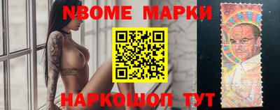 дживик Рязань