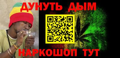 прущие грибы Рузаевка
