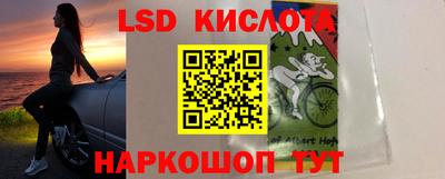 шишки Рыбинск