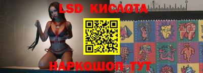 шишки Рыбинск