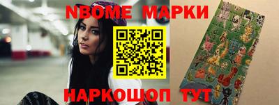 дживик Рязань