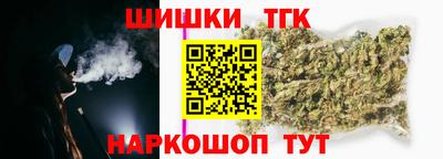 прущие грибы Рузаевка