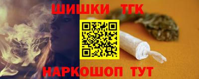 прущие грибы Рузаевка