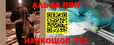 дживик Рязань
