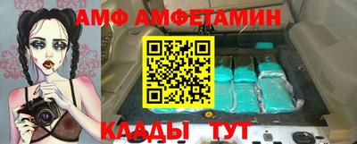 дживик Рязань