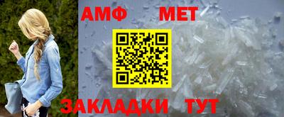 шишки Рыбинск
