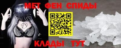 прущие грибы Рузаевка