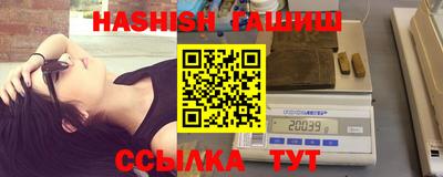 дживик Рязань