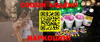 прущие грибы Рузаевка